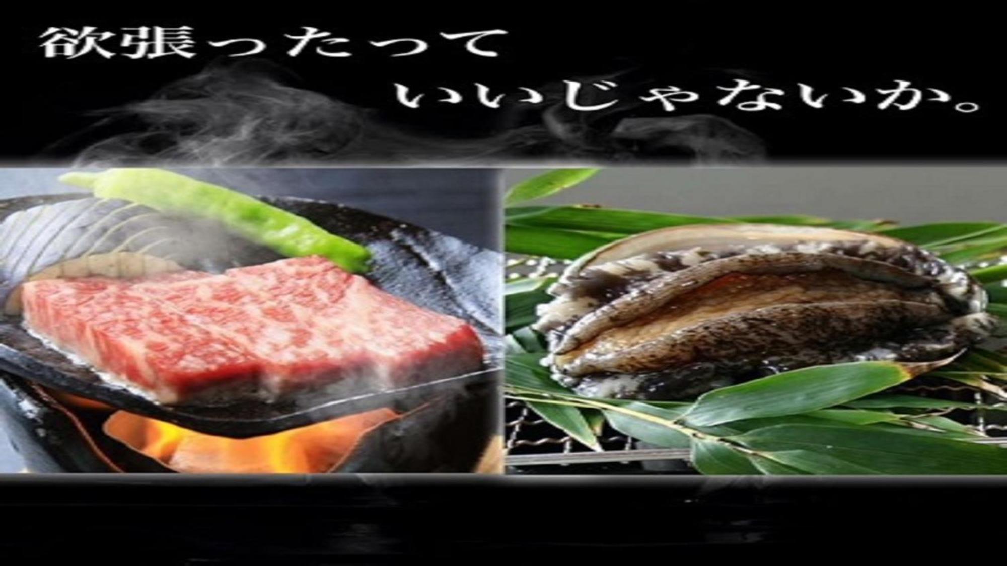 Syukaen Yunohanazen 아타미 외부 사진